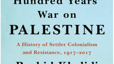 The 100 Years War on Palestine